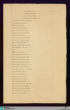 Wasserburgischer Codex - Cod. Donaueschingen 75 : [pars 1 und 2]; [Abschrift der Handschrift Donaueschingen 74] / [von der Hand des Freiherrn Joseph von Lassberg]