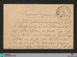 Brief von Joseph Victor von Scheffel an Theodor Schmidt vom 12.01.1879 - K 3145,3