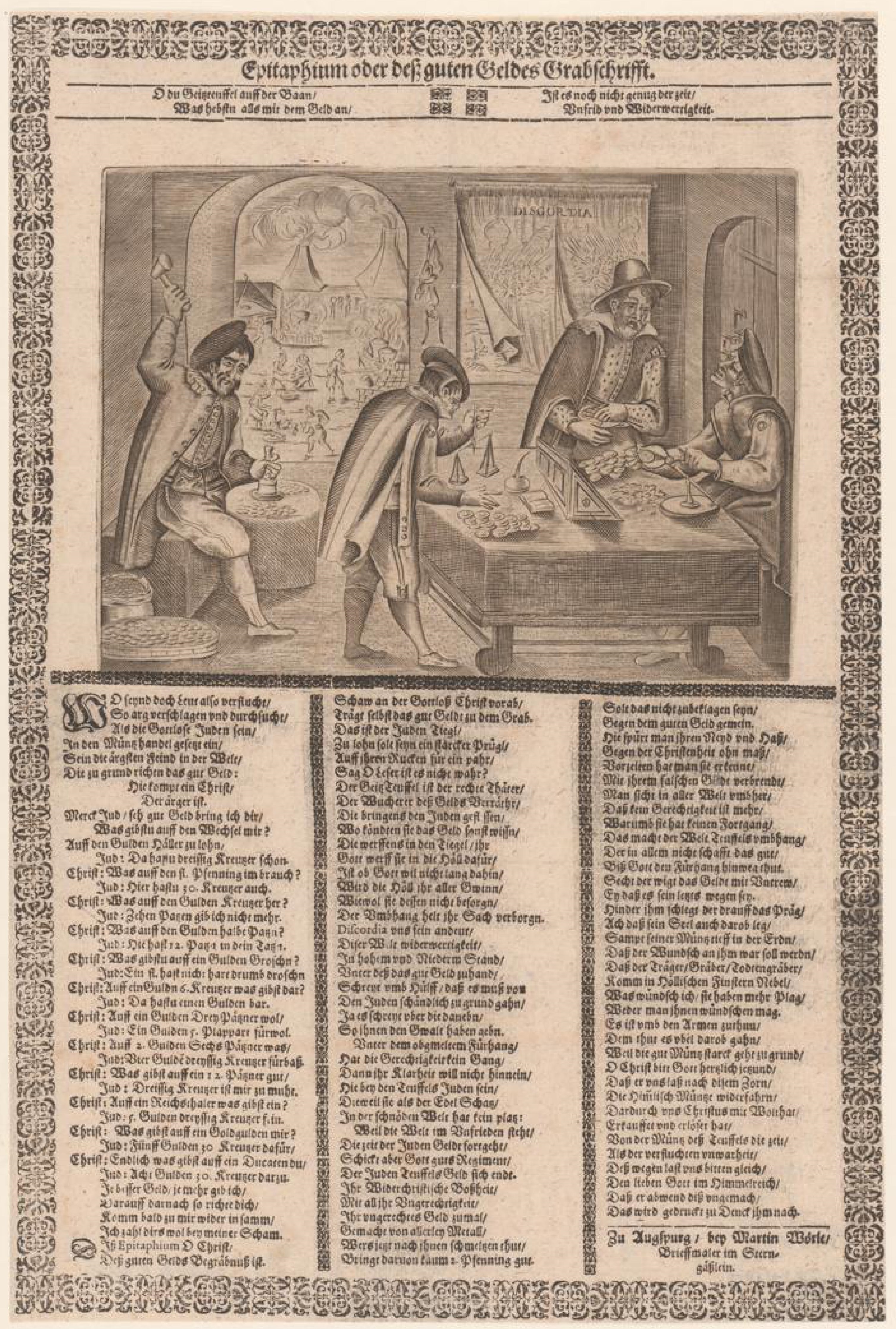  Epitaphium oder deß guten Geldes Grabschrifft, ca. 1620 (Quelle: Universitätsbibliothek Frankfurt am Main) 
