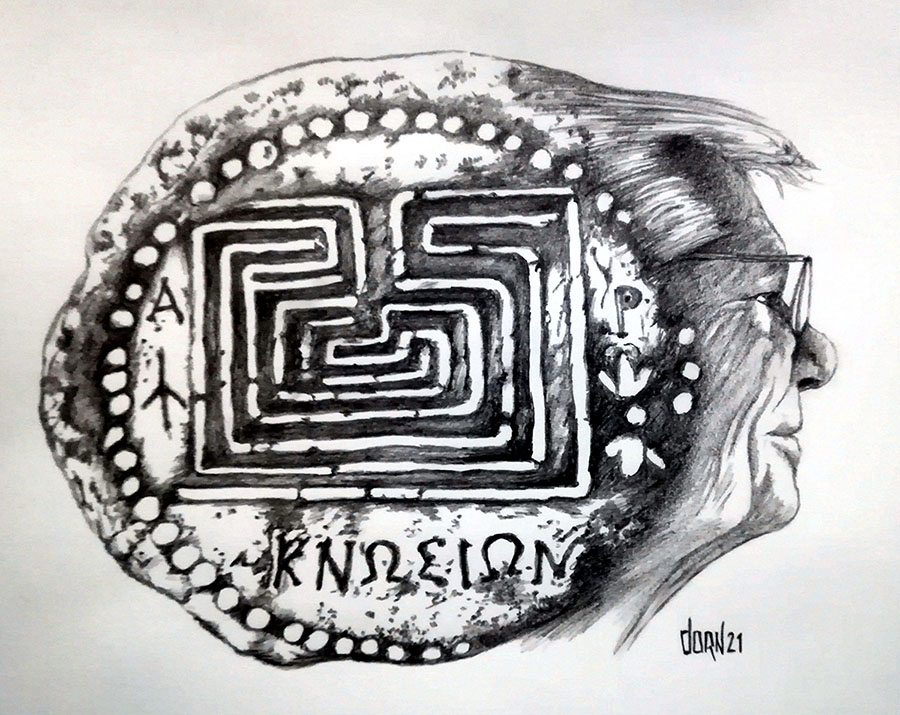 Willy Dorn – Portrait, Labyrinth (Zeichnung) [Quelle: Willy Dorn]. Zum Vergrößern bitte klicken.