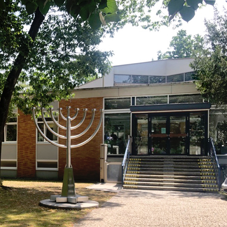Die neue Synagoge in Karlsruhe (Einweihung 1971) Knielanger Allee 11 [Quelle: IRG Baden, Foto: Jüdische Kultusgemeinde Karlsruhe]