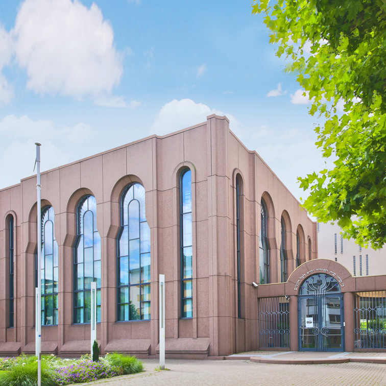  Die neue Synagoge in Mannheim (Einweihung 1987) Quadrat F3 4, Max-Grünewald-Platz [Quelle: IRG Baden, Foto: Vitali Luft]