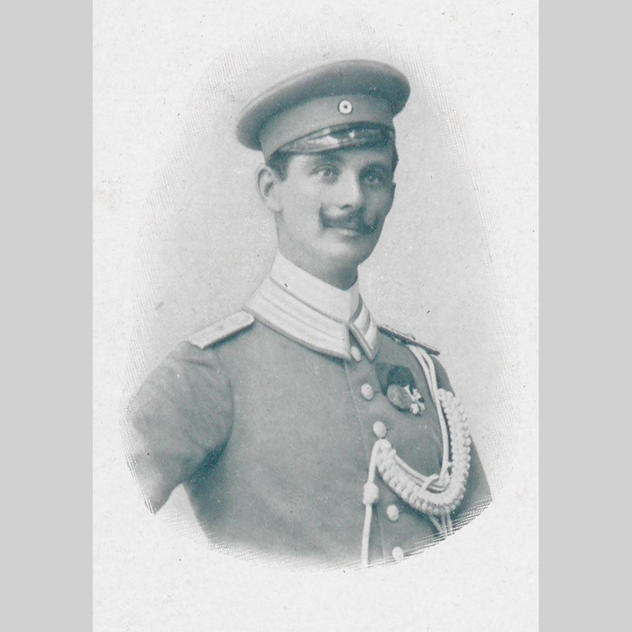 Porträt von Oberleutnant Emil Reiß. Druck: F. E. Metzler, Frankfurt am Main, Vorlage: Landesarchiv BW, GLAK 456 G 2 Nr. 350