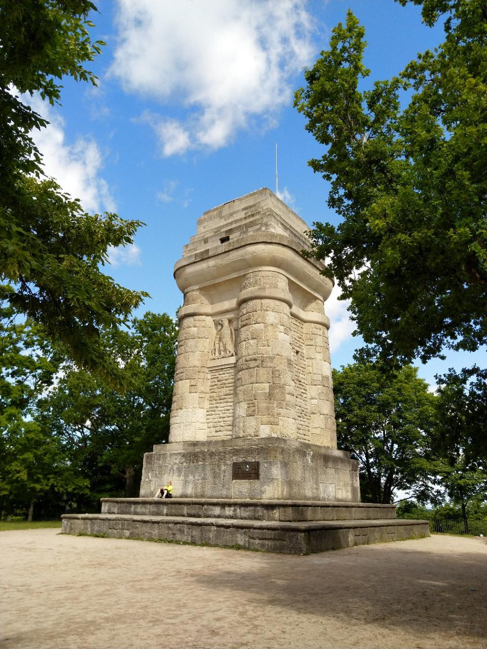 Der Bismarckturm auf dem Gähkopf in Stuttgart, ein typisches Beispiel seiner Gattung, erbaut 1902-04, Quelle LEO-BW, Landauf – LandApp.