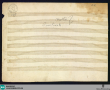 Overtures - Mus. Hs. 397 : vl (2), viola, bc; F; BrinzingMWV 3.4 / Johann Melchior Molter