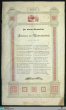 Zur vierten Säcularfeier der Erfindung der Buchdruckerkunst : am 24. Juni 1840 / C. Vorholz