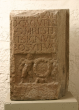 Weihinschrift des Tiberius Iulius Severus, Mühlacker-Dürrmenz [Quelle: Landesmuseum Württemberg]