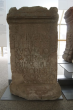 Altar für Mithras [Quelle: Landesmuseum Württemberg]