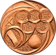 Medaille von Victor Huster auf den Olympischen Kongress in Baden-Baden 1981 [Quelle: Landesmuseum Württemberg]