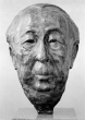 Büste Theodor Heuss von Bildhauer Hagen 1959