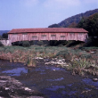 Holzbrücke bei Unterregenbach 1996