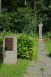 Neckarsulm-Amorbach: Friedhof der KZ-Gedenkstätte Kochendorf, 2008