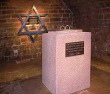 Gedenkstätte Ehemalige Synagoge