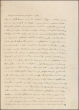 Pandekten IV, Dingliche Sachenrechte [Wintersemester 1836/37]
